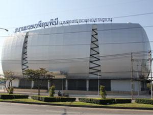 ดีเดย์ 16 กุมภาพันธ์ 2564
