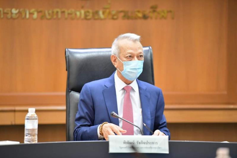 ผลการประชุมบอร์ดกีฬาอาชีพและบอร์ดมวย ครั้งที่ 1/2564