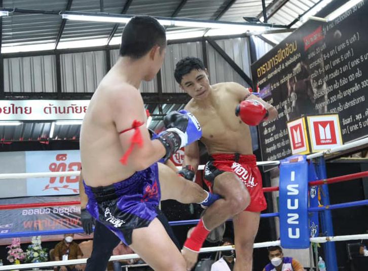 ขอบคุณภาพ https://ch3plus.com/live