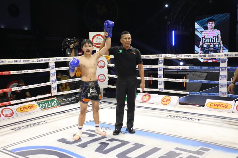 คู่ที่ 2 พิกัด 117 ปอนด์ เพลิงพยัคฆ์ พยัคฆ์ภูหลวง ...แพ้คะแนน... ใจแอนท์ เจดีย์มวยไทยยิม