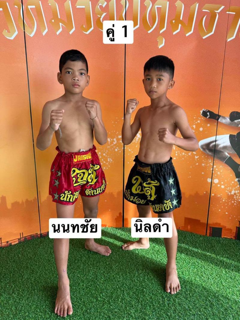 นนทชัย เพชรภักดี vs นิลดำ นิลมังกรมวยไทย