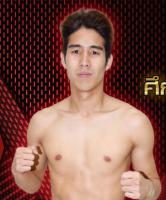 ยูซูเกะ ว.วันชัย