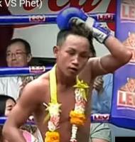 เพชร เดชสิงห์ใต้