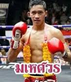 มเหศวร ศิษย์หนุ่มน้อย