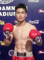 สิงห์สุริยา ม.รัตนบัณฑิต