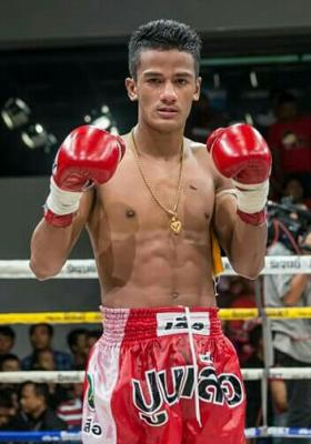 สายฝน รัตนภาณุ