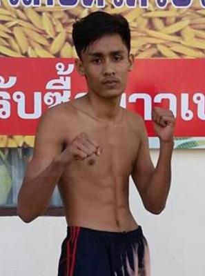 เพชรนาคิน ว.สังข์ประไพ