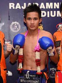 เด่นหนองคาย อู๊ดรัชดา