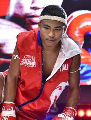 แสนสาม พุ่มพันธ์ุม่วง