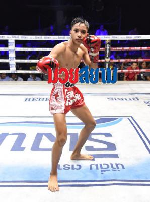 ก้าวไกล เทศบาลบางวัวธนารักษ์
