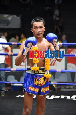 แสน สุริยันต์โยธิน
