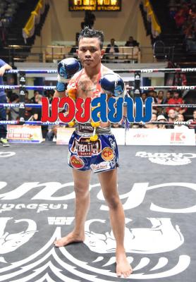 เกรียงไกร ว.จักรวุฒิ