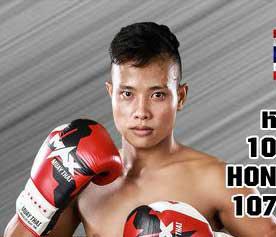 หงส์ทองเล็ก 107 ไทยบ๊อกซิ่ง