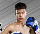 ศรศิลป์เล็ก พยัคฆ์อรุณ