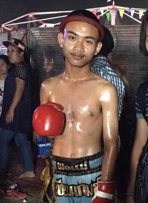 เซียนเกมส์ เกียรติยอดยิ่ง