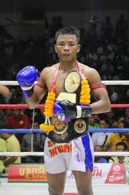 หาญพล ก.สุวรรณทัต