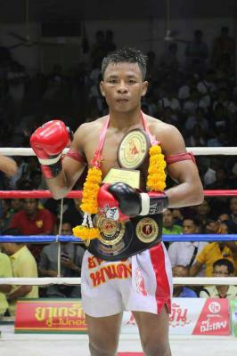 หาญพล ก.สุวรรณทัต