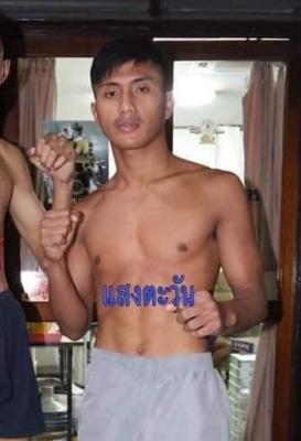 แสงตะวัน สจ.โต้งปราจีน