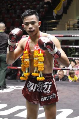 เกียรติเพชร เกียรติชัชนันท์