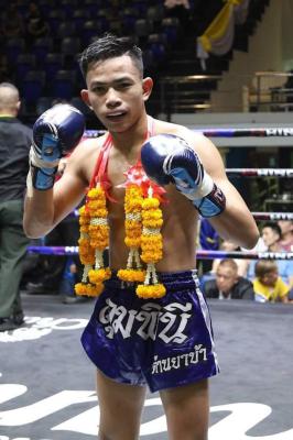 เกียรติเพชร เกียรติชัชนันท์