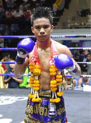 นมเปรี้ยว โตราชทัณฑ์