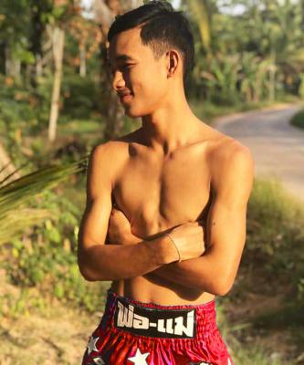 ยูโอบี ส.โชคมีชัย