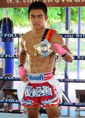 ฟ้ามีบุญ ส.ดำเนิน