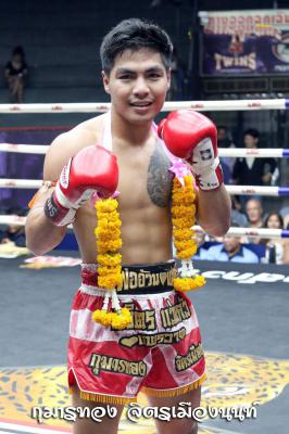 กุมารทอง จิตรเมืองนนท์
