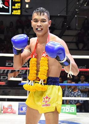 เพชรอดิศักดิ์ ถ้ำเสือมวยไทย