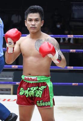กอบชัย ศ.โกศลสุข