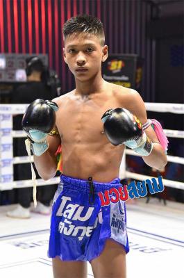 นิวเคลียร์ ลูกศรีนครินทร์