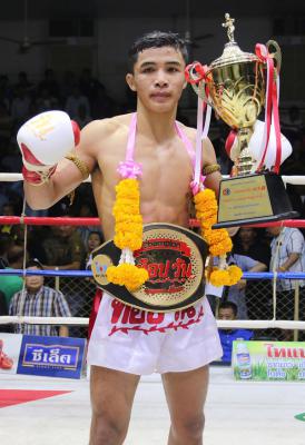 เพชรสมหวัง อ.ประเสริฐ