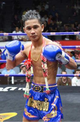 กริชทอง ส.พงษ์อมร