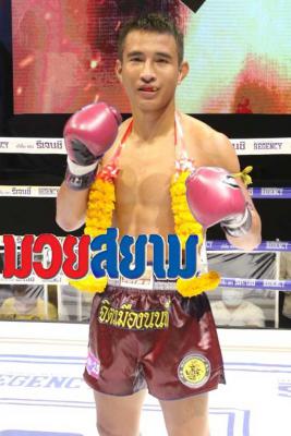 เพชรสระแก้ว นันทพิพัฒน์ขนส่ง