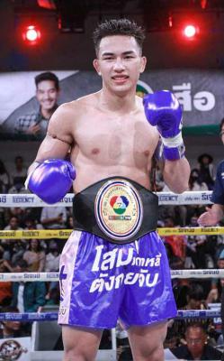 เพชรกัณทัศน์ เอ็มยุเด็น