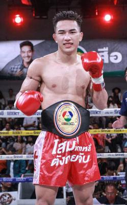 เพชรกัณทัศน์ เอ็มยุเด็น