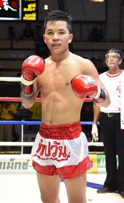เพชรกาฟิวส์ จิตรเมืองนนท์
