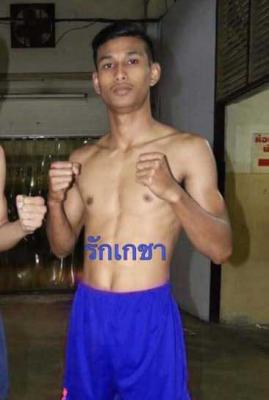 รักเกชา อริษากรุ๊ป