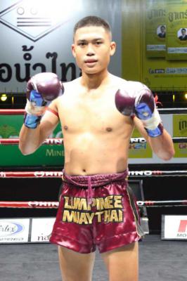 สกุลชัยเล็ก แป๋งกองปราบ