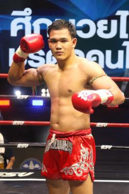 น้องโอ ส.ยิ่งเจริญการช่าง