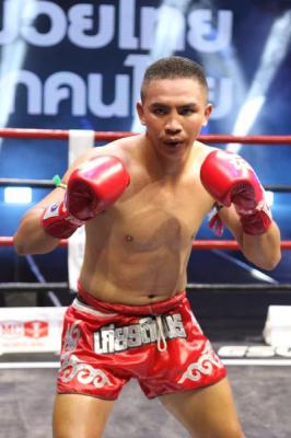 รุ่งนภา ซุปเปอร์โปรสมุย