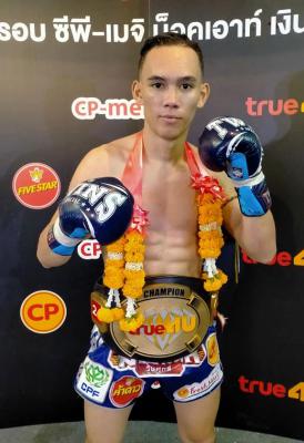 เด่นนาโพธิ์ ส.ธัญญาลักษณ์