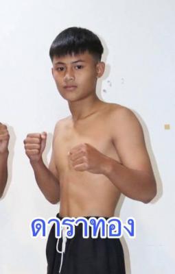 ดาราทอง สจ.โอเล่ย์โส