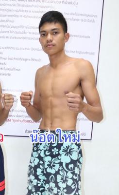 น๊อตใหม่ ศิษย์เสี่ยกานต์