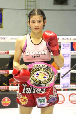 แพนเค้ก เกียรติธงยศ