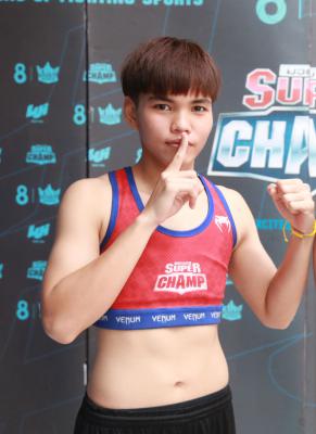 ดอกไม้ป่า แฟร์เท็กซ์