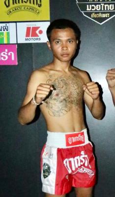 ขุนพลเล็ก เบิ้มภูดิน