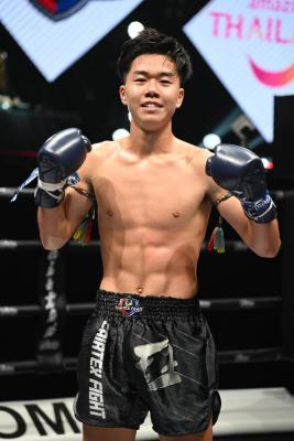 ยูโตะ หนุ่มพรเทพ