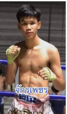 จักรเพชร เกียรติธงยศ