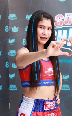 ขวัญใจ ส.ตะวันรุ่ง